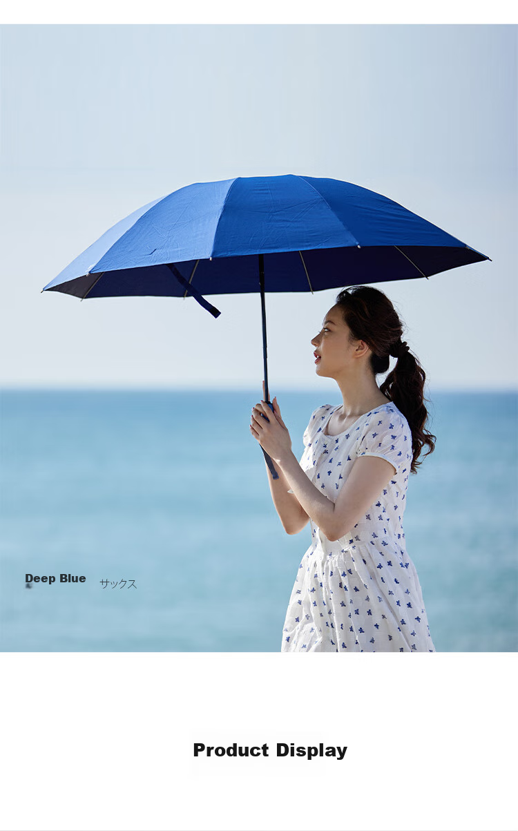 Obsu Japanese Non-Wet Umbrella, Dual-Use for Sun And Rain, Reverse Folding Design, Sun Protection, Beige Color, Non-Wet Umbrella 8