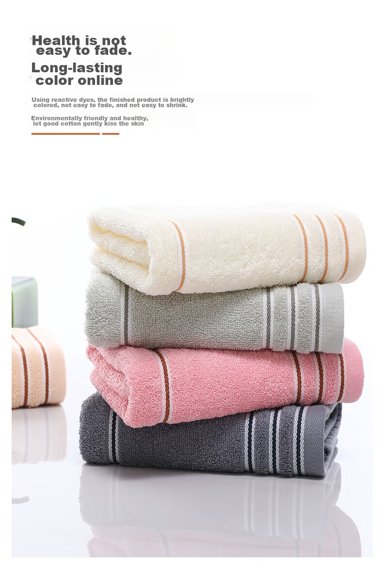 Grace Antibacterial Class A Towel, Pure Cotton Face Towel, Solid Color Simple Sports Xinjiang Long-Staple Cotton, Apricot Color, Single Piece, 70*34cm 10