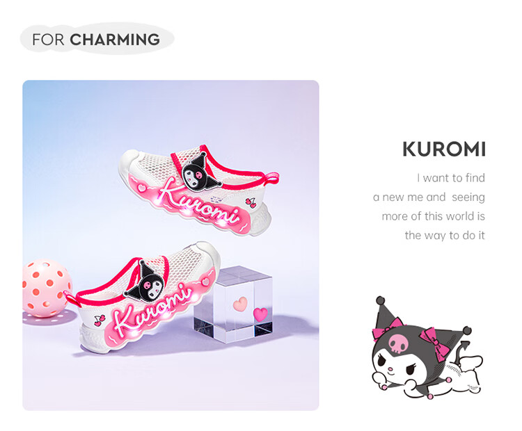 HELLOKITTY Girls' Toddler Shoes, Kuromi Light-Up Sneakers, Children's Sports Shoes, Summer Mesh Shoes, 6842 White Rose Red, Size 27 4