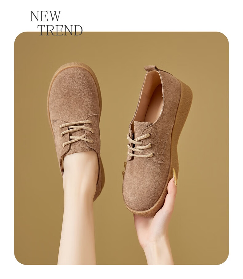 Yierkang Women's Shoes, Retro Work Boots, Japanese-Style Leather Shoes, Yadan Thick-Soled Casual Flats, 27169W, Khaki, Size 39 5