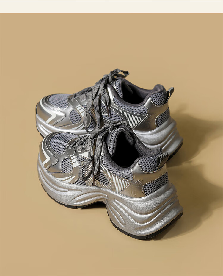 ZHR Dad Shoes for Women, Trendy And Cool, Thick-Soled Height-Increasing Versatile Women's Shoes, Mesh Splicing Silver Sneakers, JT82 Silver, Size 35 19