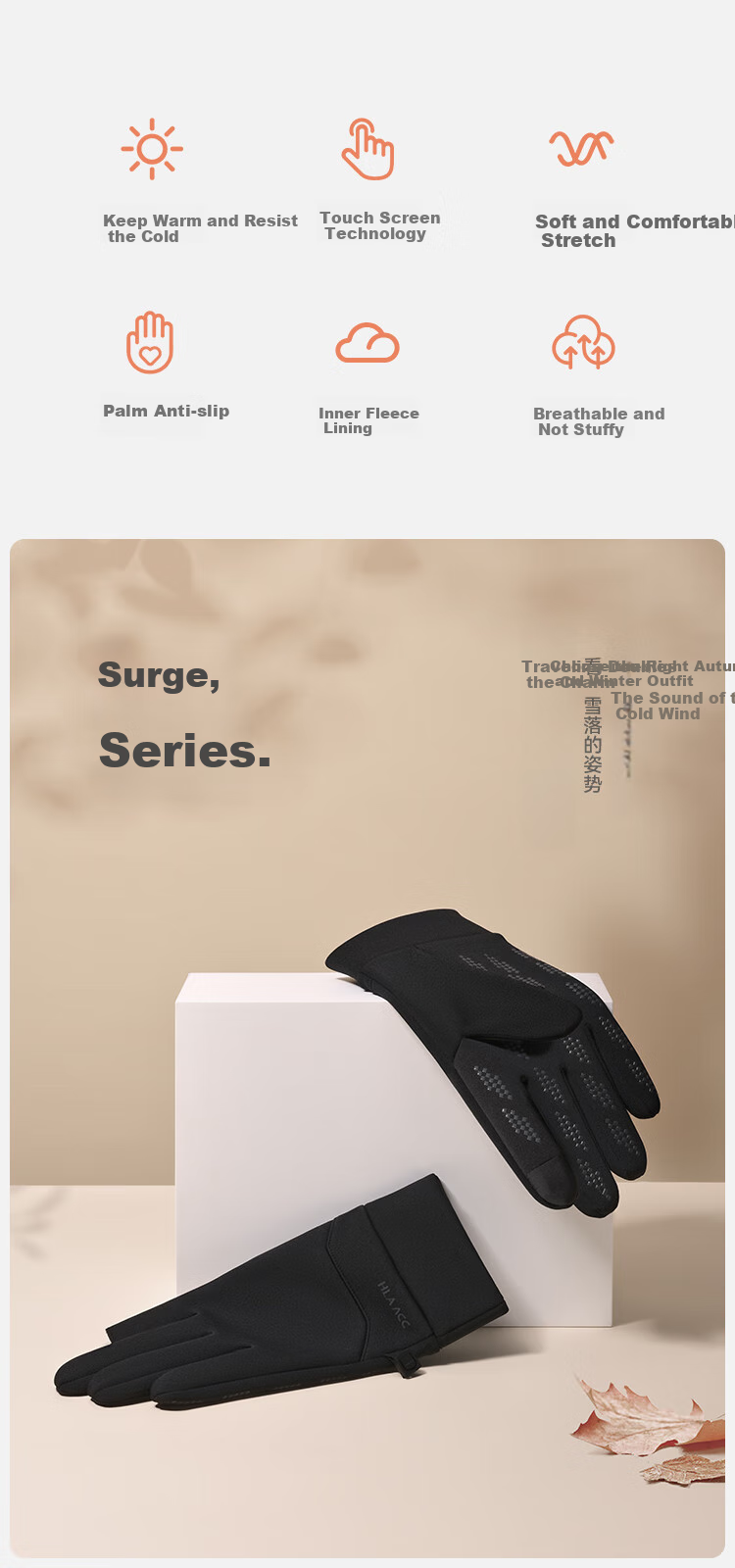 HLA Gloves for Men, Autumn And Winter Cycling Gloves, Fabric, Touchscreen Compatible, Outdoor Driving, Cycling, Motorcycle Riding, Warm Ski Gloves 1