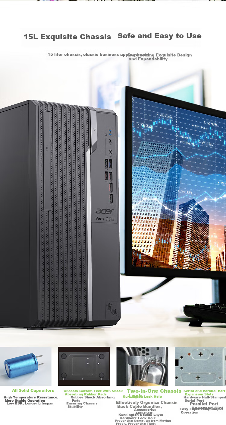 Acer Shangqi High-Performance Desktop Computer Host, Intel Xeon (W-1370P, 16GB RAM, 512GB SSD), AI Modeling High-Performance Custom Versio 8