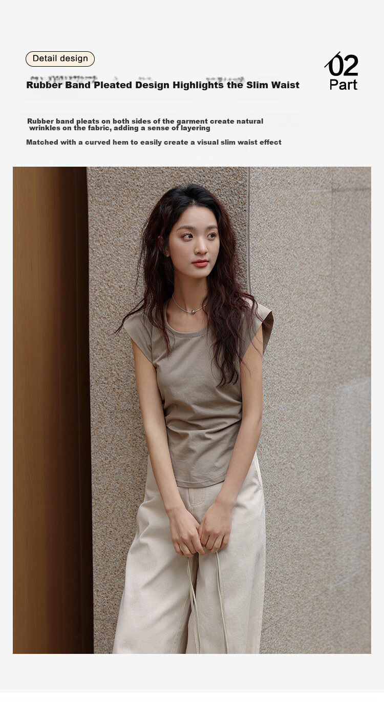 DME Sleeveless T-Shirt with U-Neck Design, Waist-Cinching, Comfortable, Slightly Hot, Slim-Fit Tee, Milk Coffee Color, Size S 5