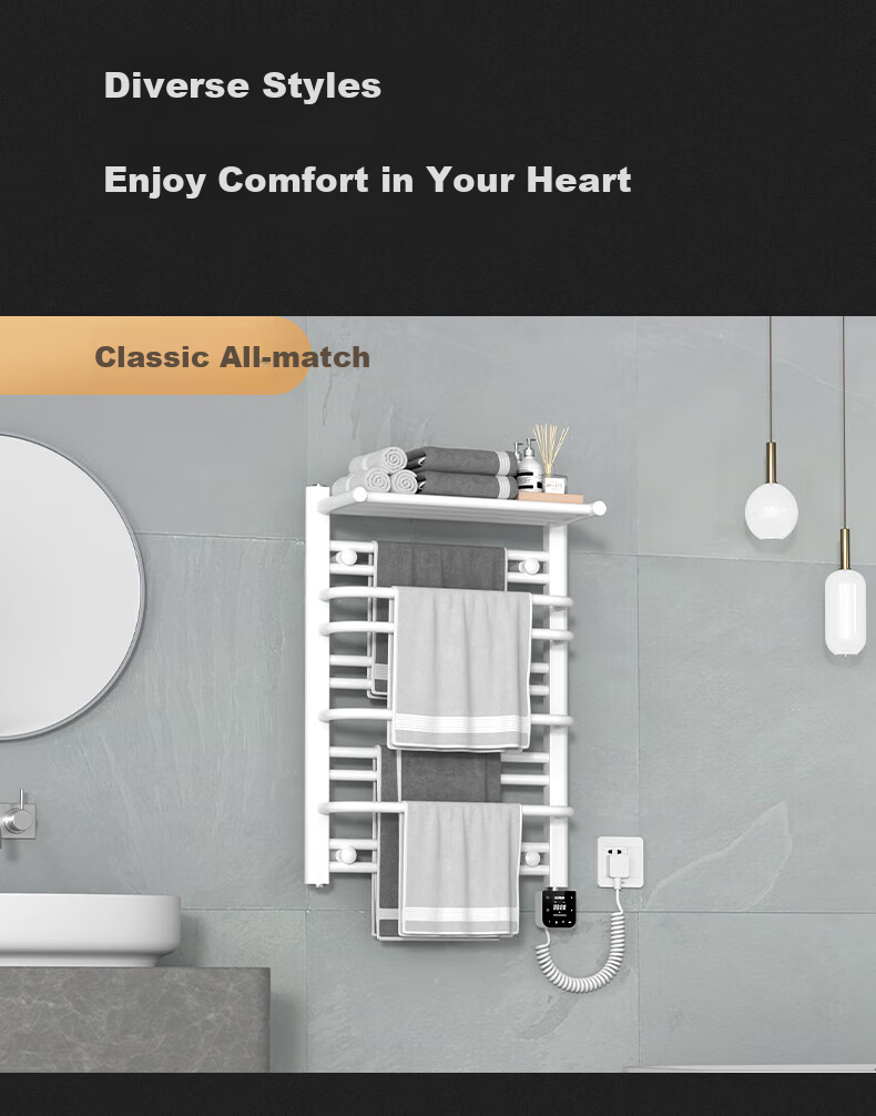 AVONFLOW Electric Towel Rack, Carbon Fiber Smart WIFI Drying Machine, Bathroom Moisture-Proof Storage Rack, NZ03-7 15