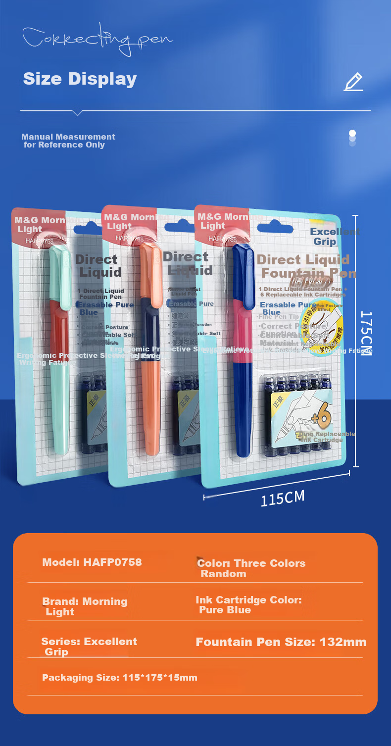 M&G Refillable Fountain Pen with Erasable Crystal Blue Ink, F Nib Fountain Pen Set (1 Pen with 6 Refills), Random Pen Barrel Color HAFP0758B2, 1 Set 7