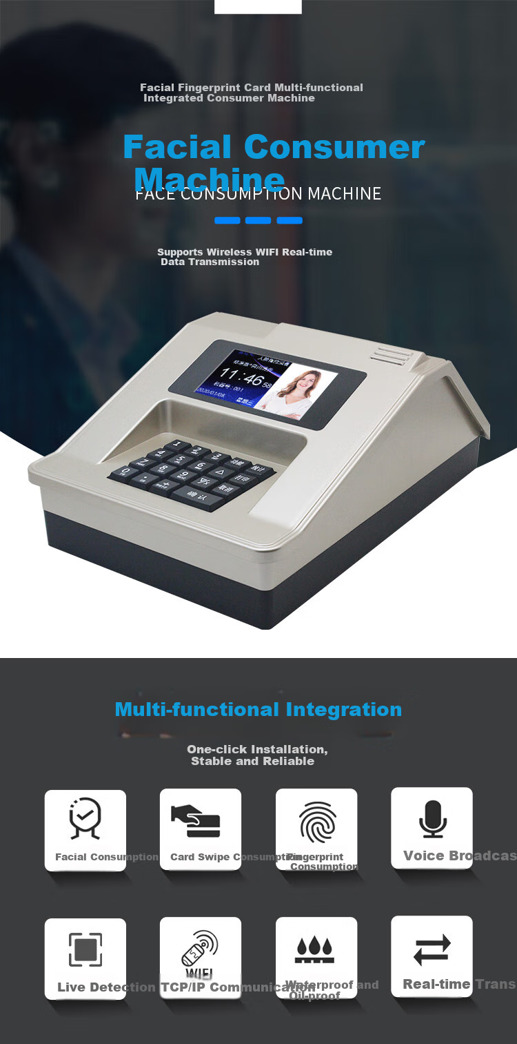 WITEASY YT-990 Dynamic Facial Recognition Payment Machine for Schools And Institutions' Canteens, with Face Recognition, Fingerprint, And Card Payment Functions 1