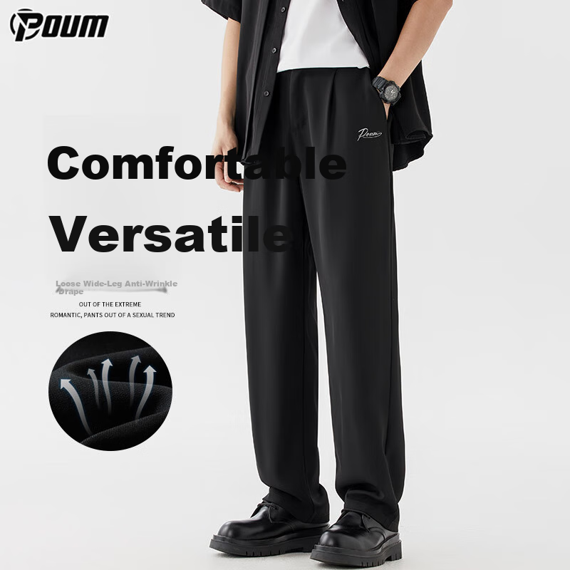 POUM Trendy Draping Dress Pants for Men, Spring And Autumn Thin Loose-Fit Athletic Quick-Dry Wide-Leg Trousers YM13 Black M