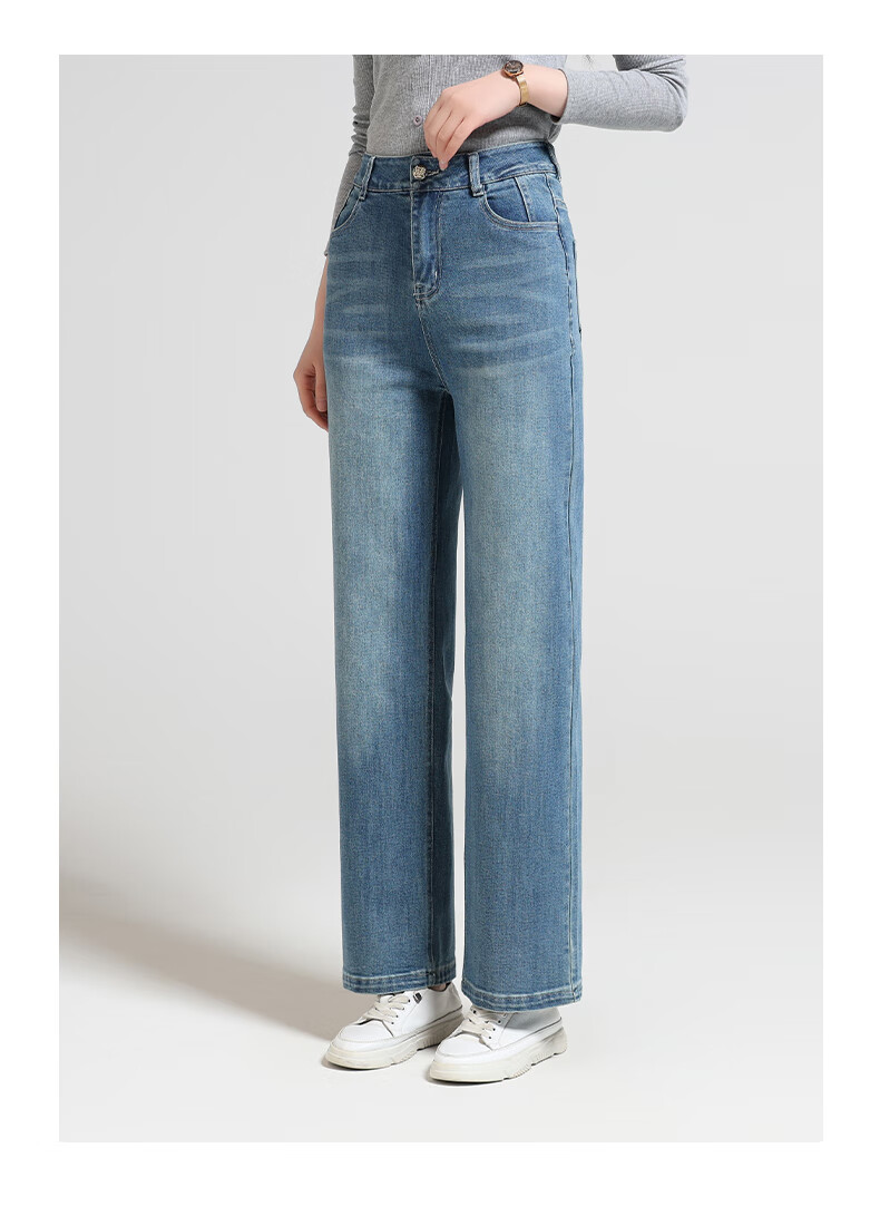 Meishi Women's Denim Jeans 2026 Spring High Waist Slim Fit Straight Loose Cigarette Pants Blue 28 8