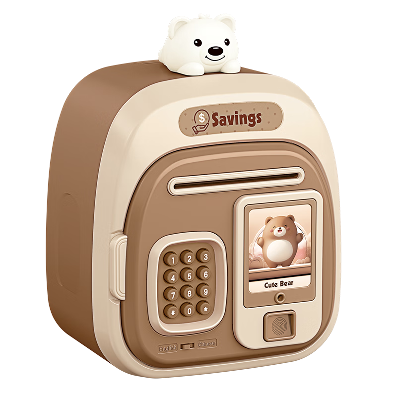 Kuangyeqishi Piggy Bank Children's Toy for Boys And Girls, Deposit Only Password Fingerprint Money Box for Ages 3-6, Birthday Gift for Students