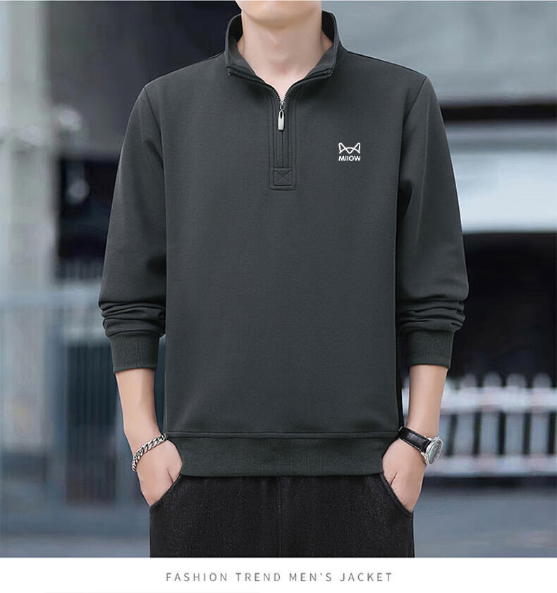 MiiOW Men's Sweatshirt, Spring And Autumn Long-Sleeve T-Shirt, Casual Fashion Versatile Lapel Undershirt, Men's Top, Army Green, 2XL 7