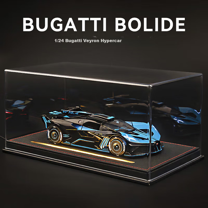 Chiyumoxing Bugatti Bolide Meteorite Sports Car Model Gift Box, Realistic Alloy Car Model Toy, Car Gift for Boys 1