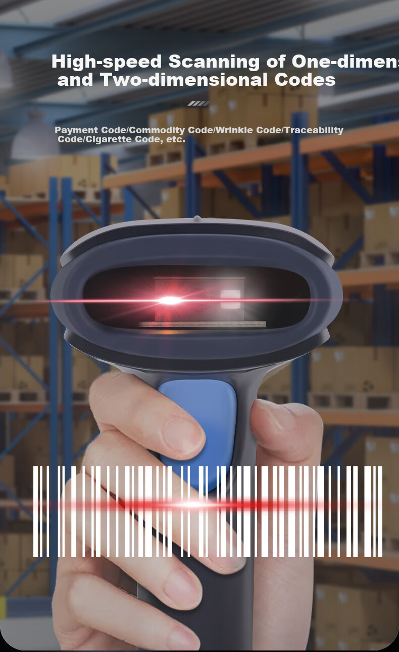 Chiteng Wired 1D/2D Barcode Scanner for Pharmaceutical Traceability, Retail Express Warehouse Logistics Supermarket Product Barcode WeChat Payment Cashier Scanner C968L 5