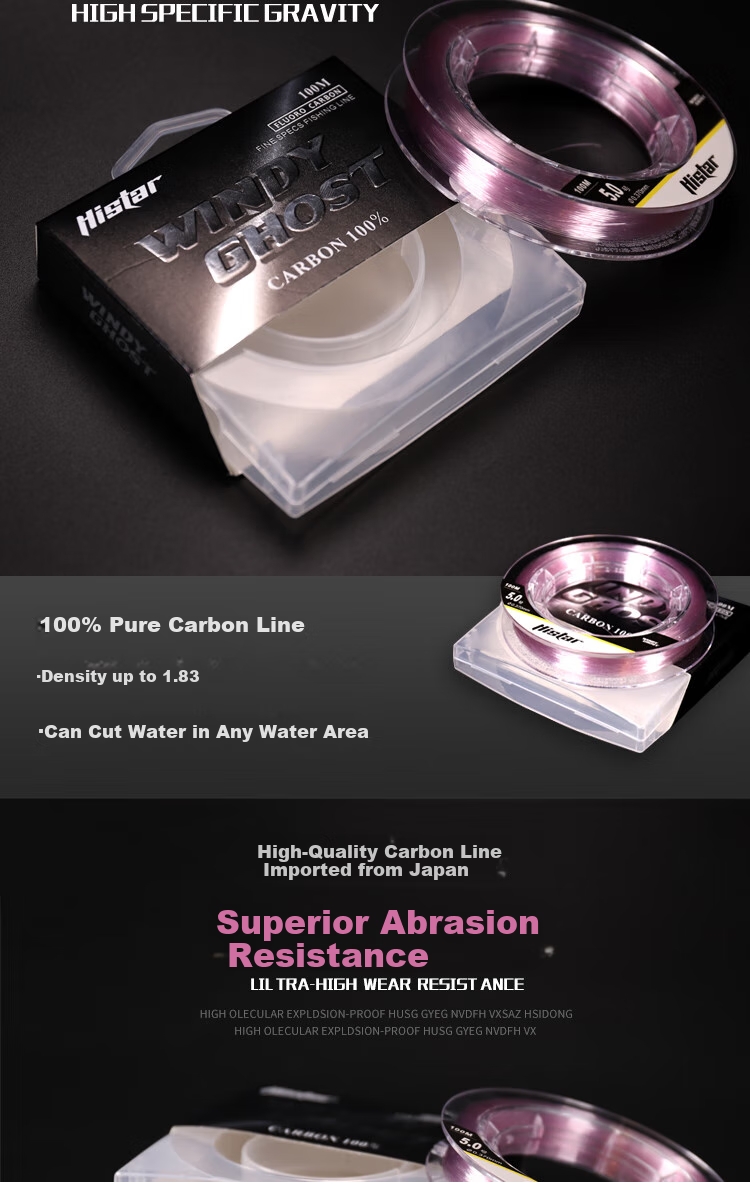 HISTAR Carbon Fiber Lure Leader Line, Size 3, 100 Meters, Transparent Pink 2