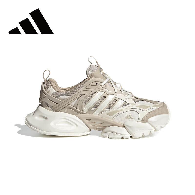 Adidas Men's And Women's Casual Armor Shoes, Sports Training Running Shoes, IH7799, UK Size 8, EU Size 42