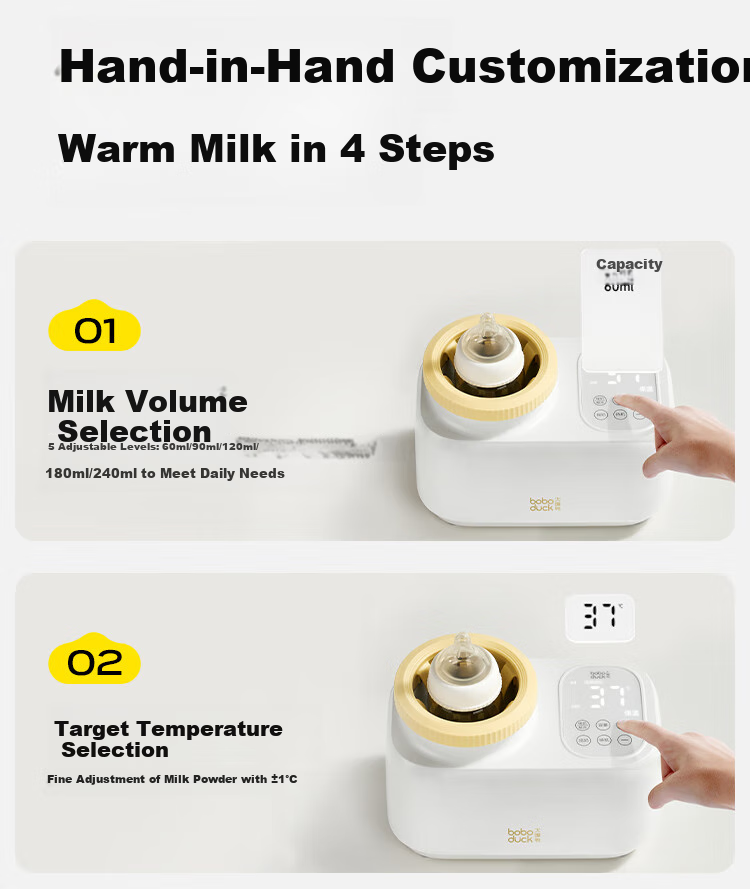 Boboduck Milk Warmer And Shaker All-In Baby Bottle Warmer/Shaker/Warmer/Thawing 4-In Milk Warmer 6277 5