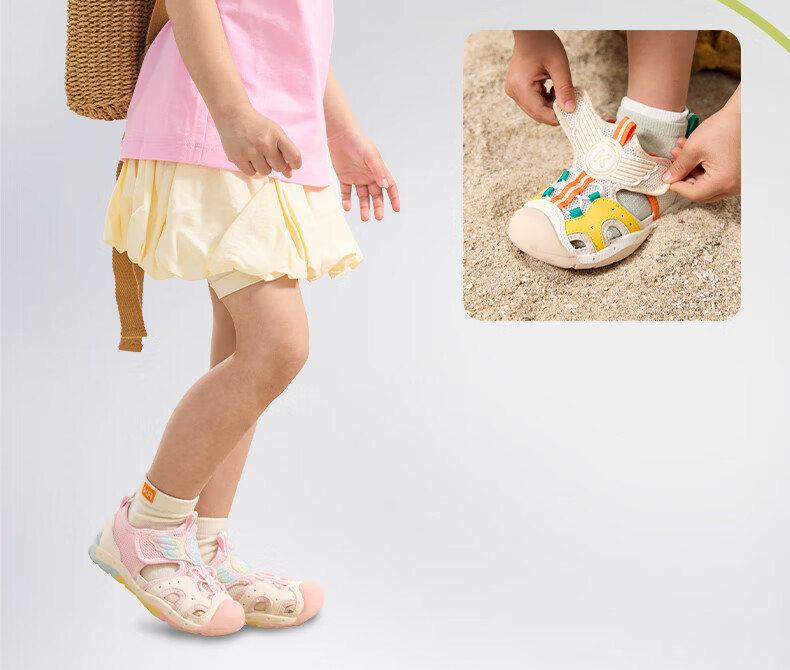Caterpillar Baby Toddler Walking Shoes 2025 Summer New Functional Non-Slip Durable Breathable Children's Sandals Mesh Shoes X5BE009 8