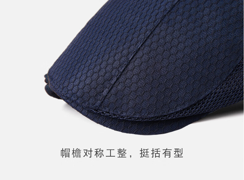 Denssyne Quick-Dry Men's Summer Beret Breathable Mesh Thin Sun Protection Casual Versatile Fishing Outdoor Cap 8