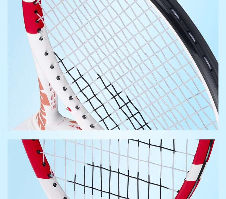 Babolat DRIVE JR Series New Children's And Youth Advanced Beginner All-In Tennis Racket, Baobao Li 29