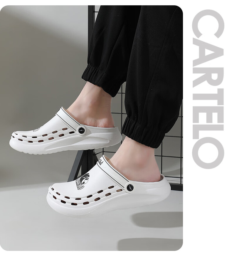 CARTELO Men's Perforated Shoes, Summer Sandals, Casual Dual-Use Slippers, Outdoor Beach Shoes, Sandals, 1568 White, Size 44-45 12