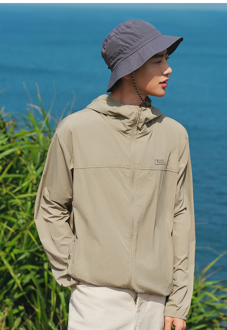 Semir Sun Protection Jacket, Geography Series Jacket for Men, Summer Cool Hooded Coat, Couple Style, 101325108201 9