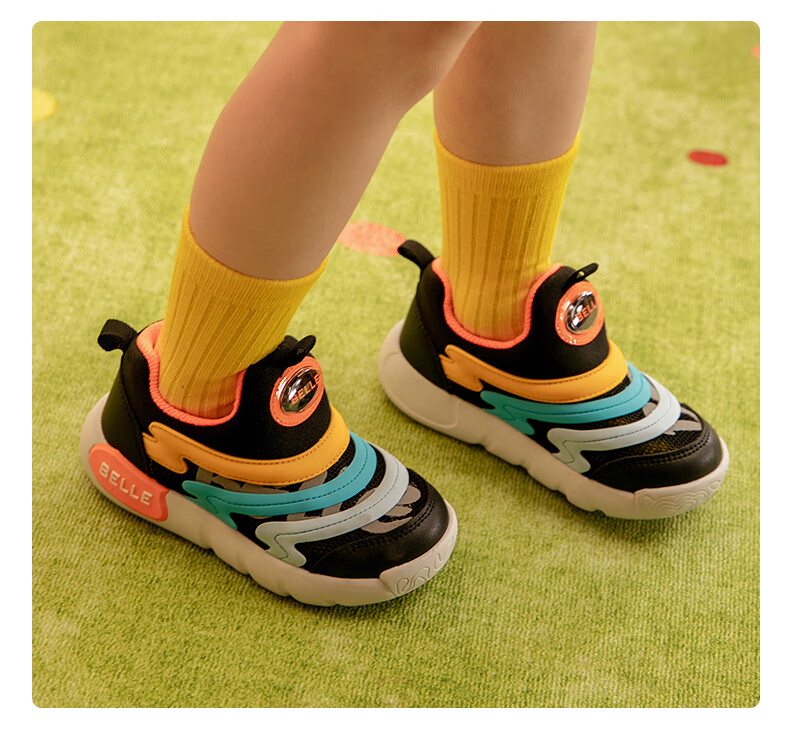 Belle Children's Casual Sports Shoes for Spring And Autumn, Soft-Soled Walking Shoes for Boys And Girls, Campus Running Shoes, Purple, Size 28 4