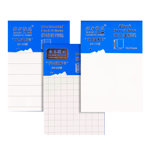 DiLe Ins Sticky Notes, Blank Message Pad for Students, Lined Grid Notebook, Tear-Off, Office Mini Notebook, 60 Sheets/Book, 3 Books Per Pack, A9 Zhuangyuanlan Series