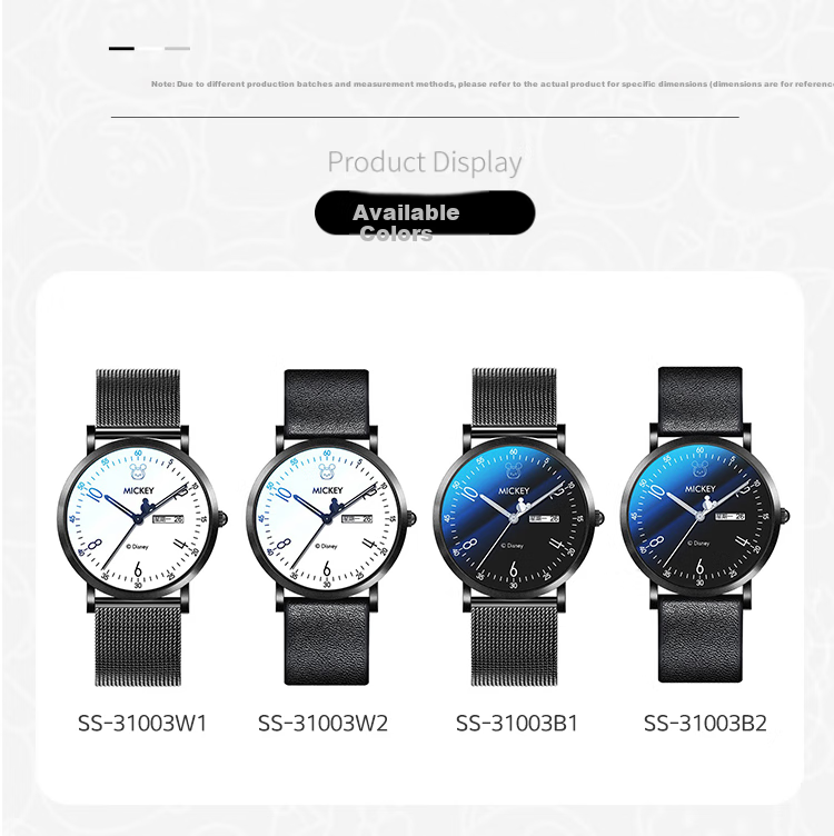 Disney Student Watch for Men, Simple Waterproof Dual Calendar Quartz Watch, Suitable for Middle And High School Students, Teenagers, Silent Exam-Specific Watch 15