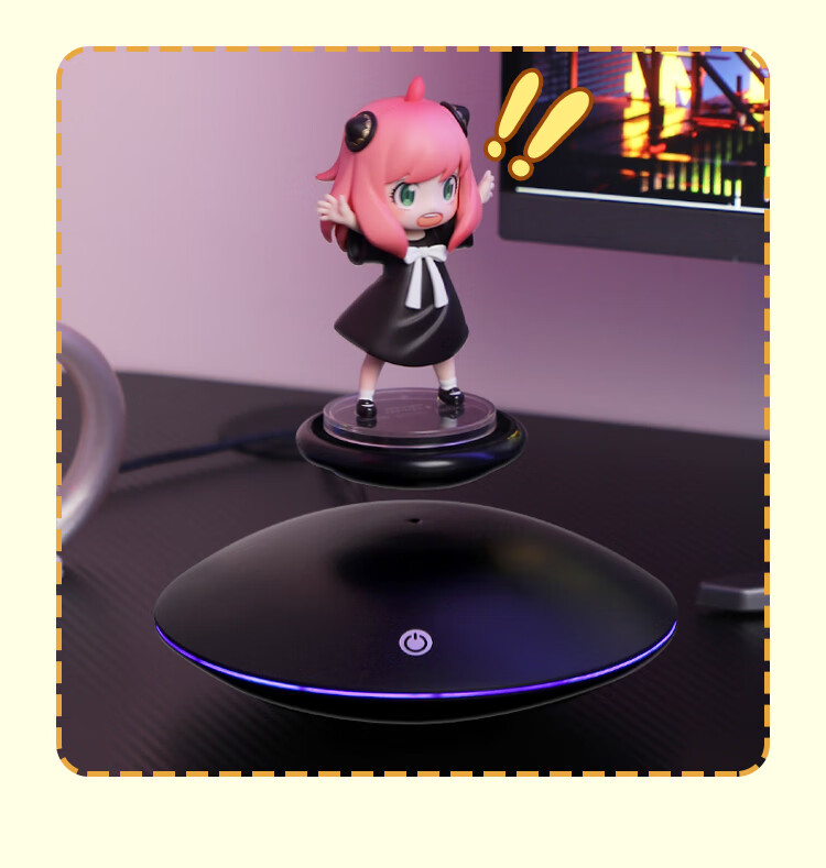 Hengyi Magnetic Levitation Action Figure Display Stand, Sample Display Stand, Flying Saucer Base, 360-Degree Rotating Intelligent Toy, Couple Gift 3