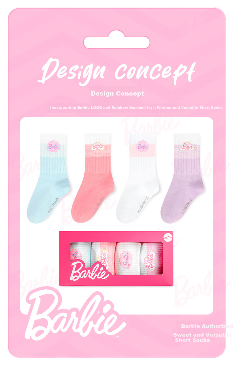 Barbie Girls' Socks, Short Socks for Toddlers, Spring And Autumn Socks for Girls, Student Children's Cotton Socks, Mid-Calf Versatile School Uniform Style Socks 1