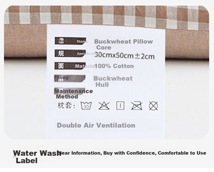 Wuyingongfang Mu Yin Liangpin Textile Subsidiary Pure Cotton Buckwheat Pillow, 100% All Buckwheat Hull Pillow Core, Cervical Pillow, Liangpin Coffee 3