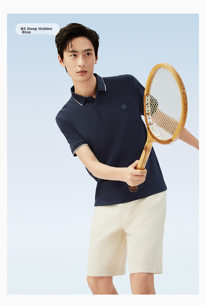 Hodo [Cool Wind Quick-Dry] Men's Polo Shirt, 5A Grade Antibacterial And Mite-Resistant, Contrasting Color Rib Collar Short-Sleeve Men's Polo Shirt 26