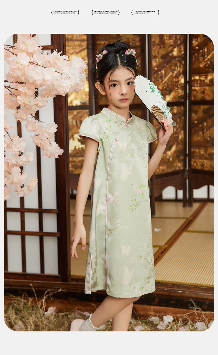 ASK JUNIOR Chinese Style New Mid-Autumn Girls Dress 2025 Summer Qipao Jacquard Princess Dress for Kids Bean Green 110 9