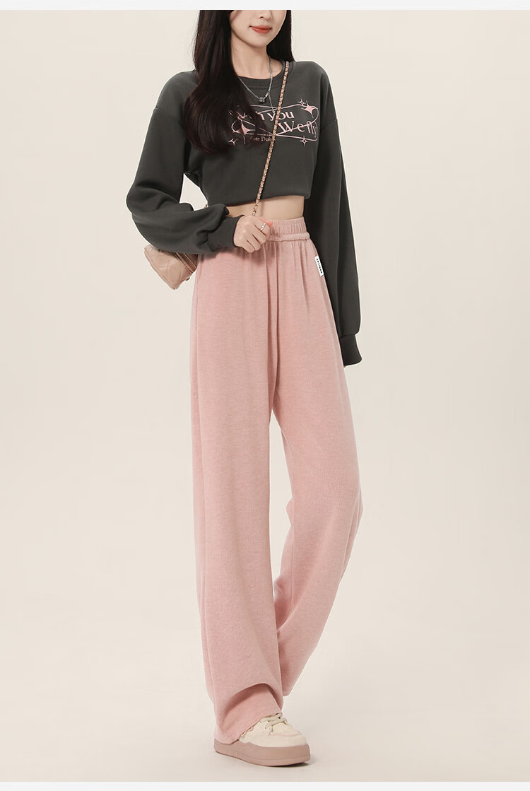 Yipintiancheng Casual Knit Wide-Leg Pants for Women, Spring And Summer 2025, Loose-Fitting, Slimming, Draping Long Trousers, Versatile Comfortable Casual Pants for Wome 8