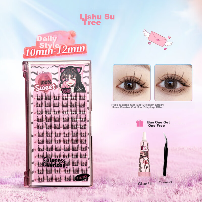 Lishu Pure Desire Cat Ear False Eyelashes, Natural-Looking Fairy Lashes, Beginner-Friendly Single Cluster Segmented Style, Everyday Version with 72 Clusters