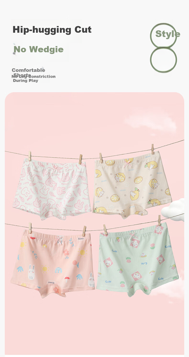 FENTENGCARE Children's Underwear, Class A Baby Cotton, 10A Antibacterial, 4 Pairs of Pure Cotton Crotch Cartoon Underwear, Girls' Underwear 7