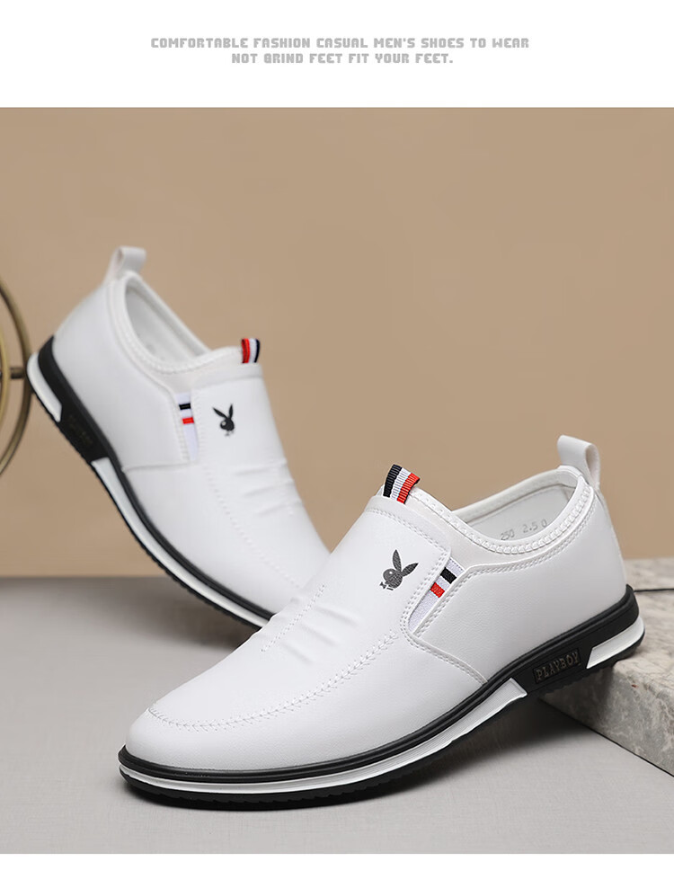 PLAYBOY Men's Shoes, Spring Lightweight Slip-On, British Fashion Trendy Casual Leather Shoes for Men, Black, Size 44 8