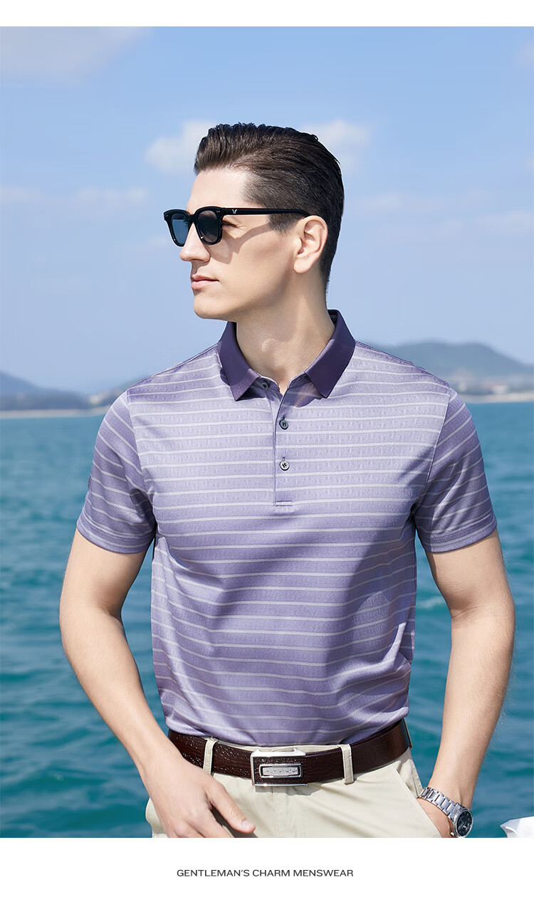 Andongniao [Three Acids & Mulberry Silk] Draping, Easy-Care Silky Cool-Feeling T-Shirt Short-Sleeve POLO Shirt for Men, Summer Luxury Top 7