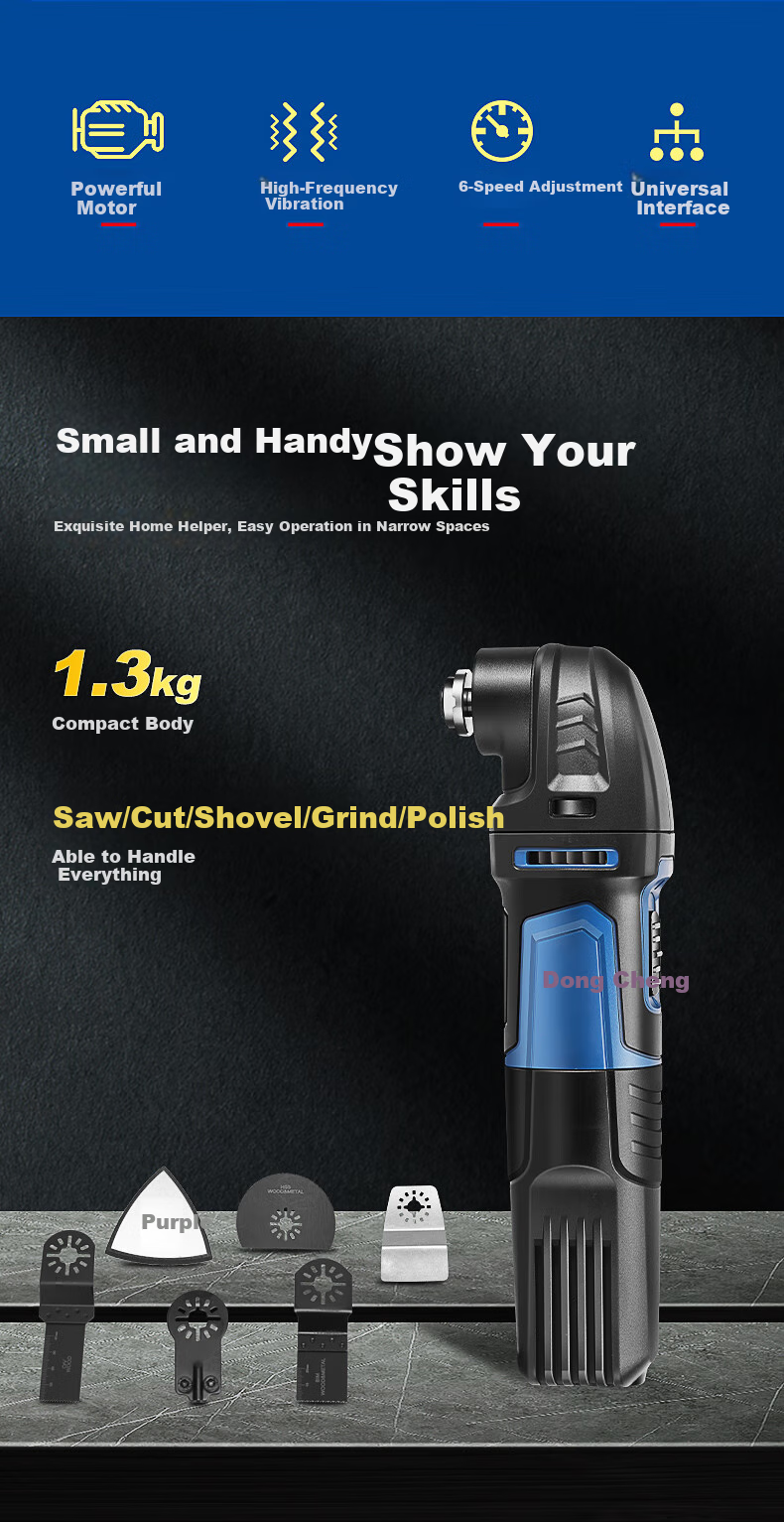Dongcheng Wanyongbao Multi-Function Machine WMD320, Cutting And Grinding Electric Tool 2