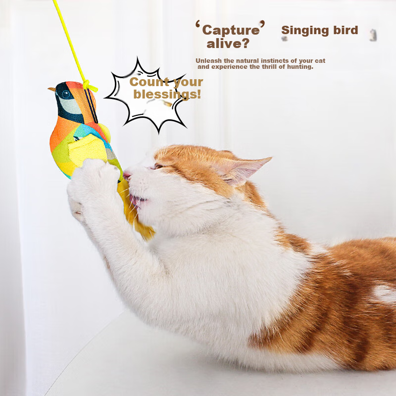 Happy Pet Cat Toy Cat Automatic Teaser Wand Bird Self-entertainment Tool Play by Itself Relieve Boredom Cat Kitten Young Cat Pet