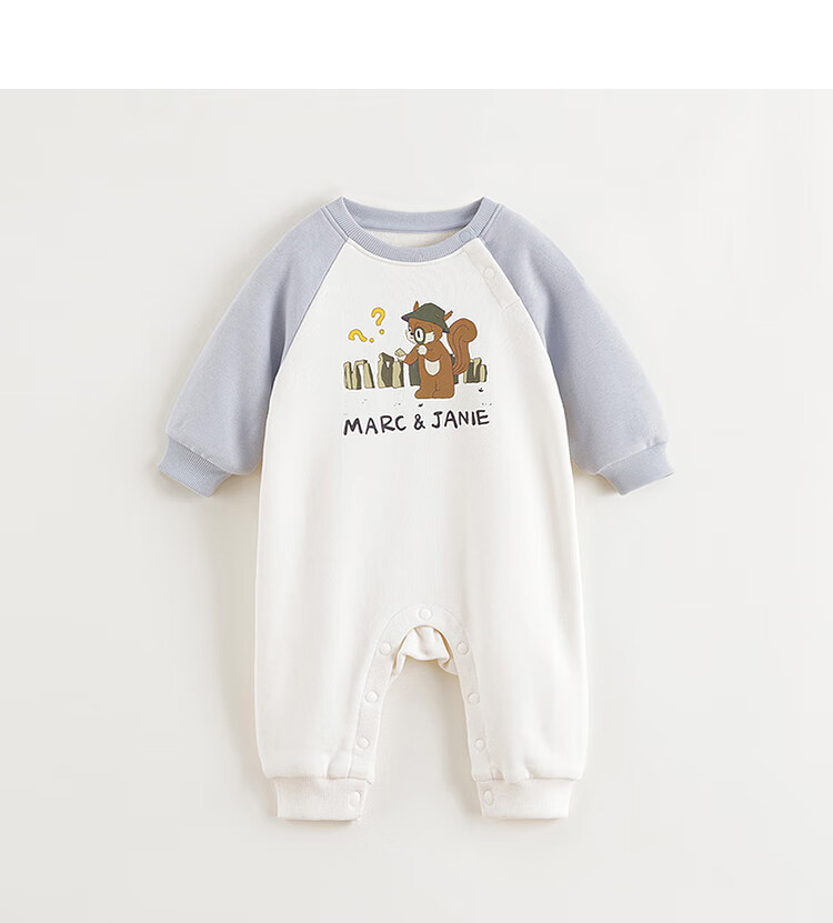 MARC&JANIE Baby Cute Squirrel Contrast Color Romper Infant Onesie Bodysuit Spring 2025 Style 250077 6