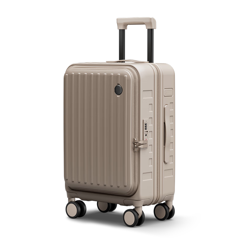 DTA Luggage Suitcase for Men And Women, Expandable Side Opening Carry-On Large Capacity Travel Case, Milk Tea Brown, 20 Inches