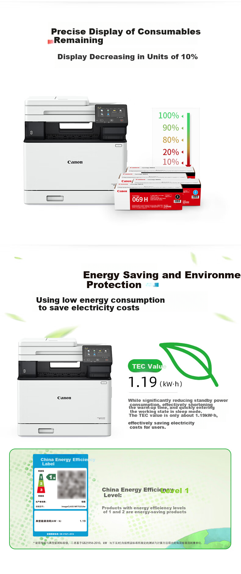 Canon IC MF752Cdw A4 Size Wireless Color Laser Multifunction All-In Printer (Print/copy/scan/Auto Duplex/Auto Document Feeder for Home Use) 4
