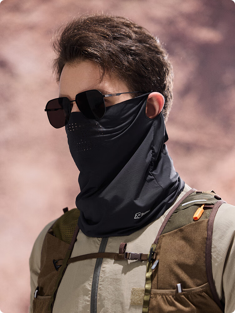 JIUMU Ice Silk Sun Protection Face Mask for Men, Cycling Summer UV Protection Sunshade Neck Guard Full Face Breathable Sun Protection Mask 12