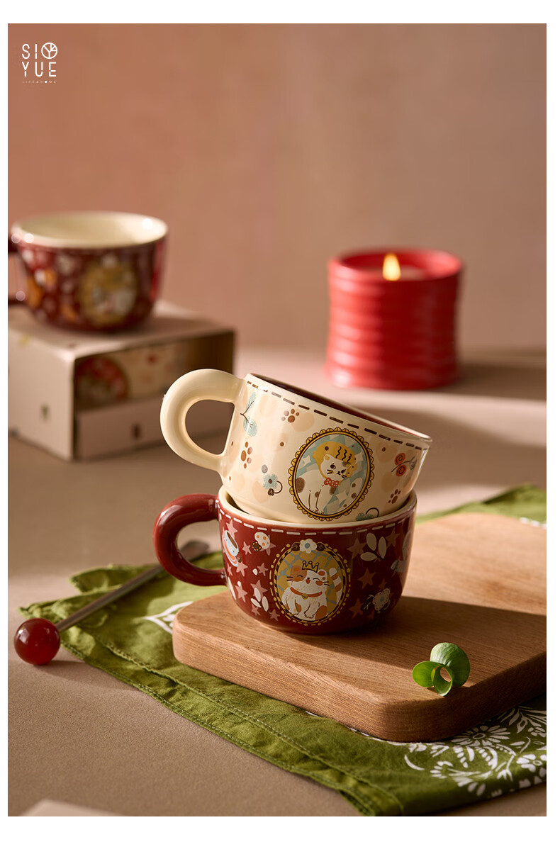 Siyue Cat Cup Set, Mug Coffee Cups Gift Box, New Home Housewarming Wedding Engagement Wedding Gift Souvenir 13