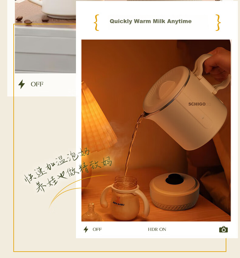 CHIGO Portable Folding Electric Kettle, 304 Stainless Steel, 0.8L Capacity, Travel Kettle for Business Trips, Foldable Electric Kettle, Constant Temperature Water Kettle for Students' Dormitory And Hot Pot Use, SM-3006D 3
