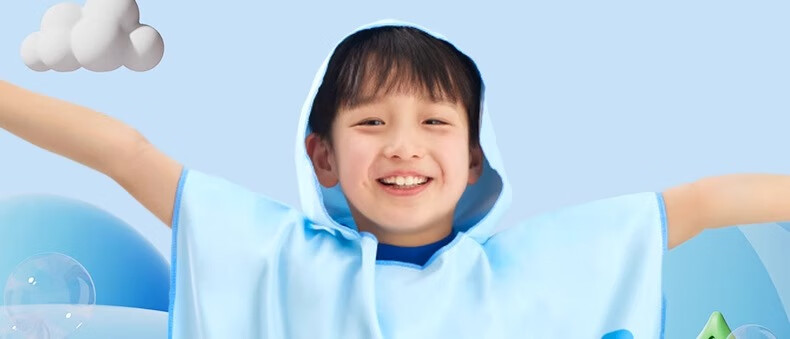 Li-Ning Children's Quick-Drying Swimming Bath Towel, Absorbent Towel for Boys And Girls, Summer Hot Spring Special Large Bathrobe for Older Childre 4