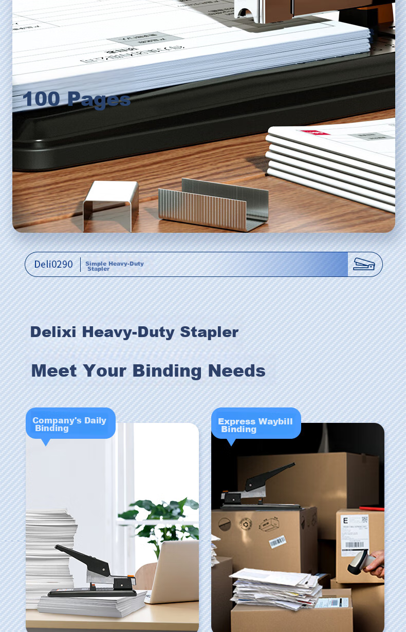 Deli [Super Popular] 100-Page Simple Heavy-Duty Stapler, Large Thick Heavy-Duty Stapler, Pop-Up Structure, Black 0290 5