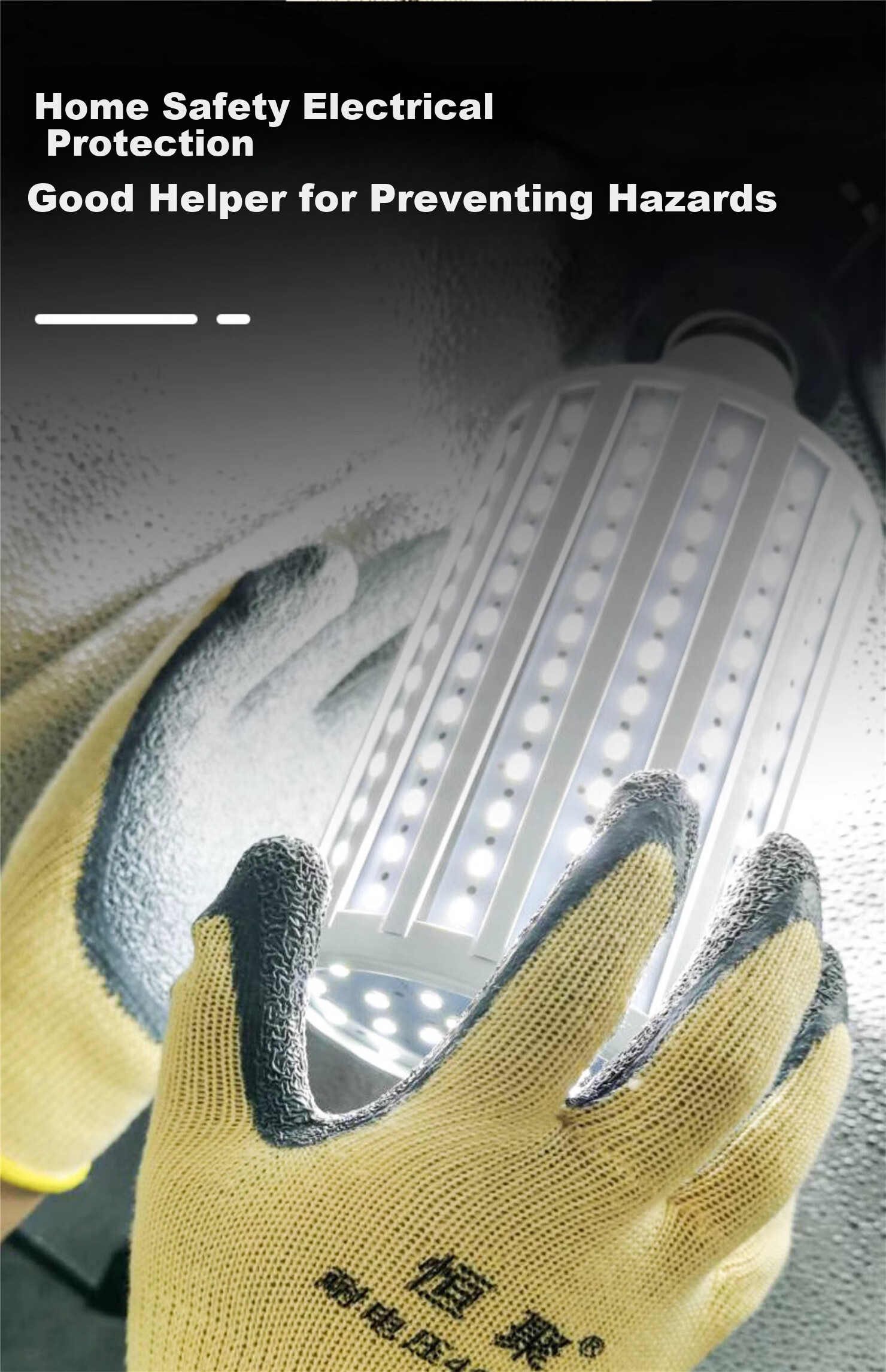 Hengju Insulation Gloves, 400V Electrical Work Gloves, Low-Voltage Anti-Electric Shock Specialized, Electric Shock-Resistant, Wear-Resistant, Non-Slip Coated Gloves 12