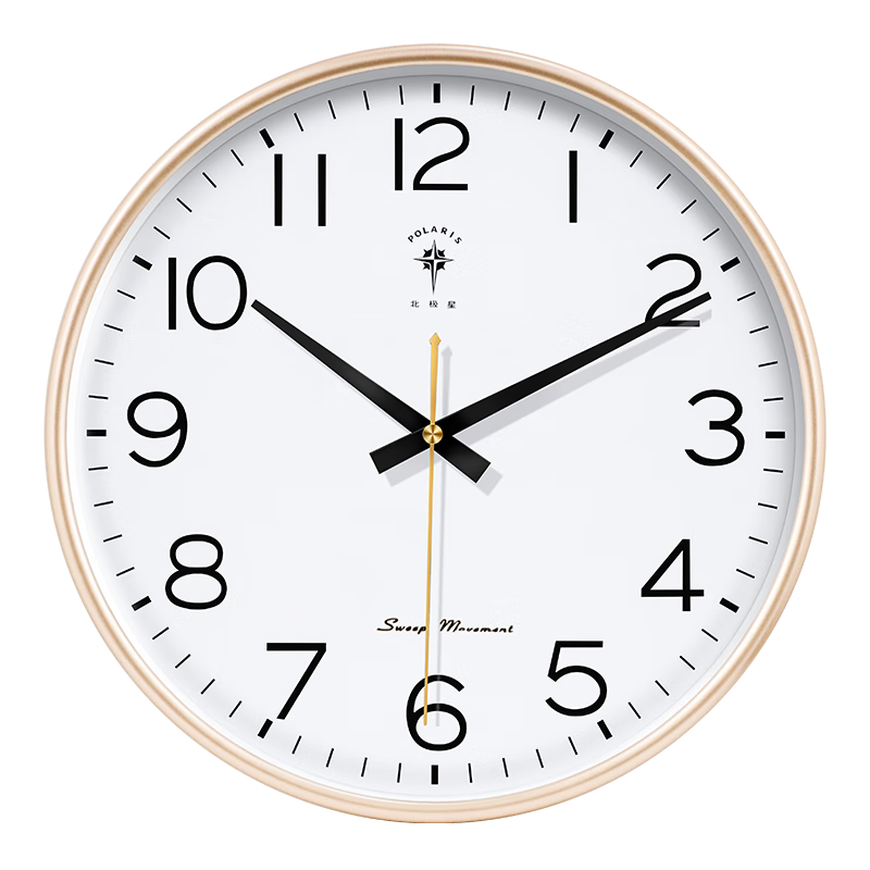 POLARIS Wall Clock Living Room Home Fashion Silent Clock No Drilling Wall Mount Simple Quartz Electronic Clock 26cm Gold